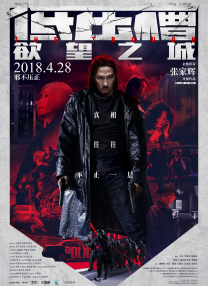 国产免费亚洲